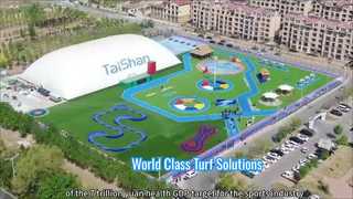 Présentation du groupe de l'industrie du sport Taishan